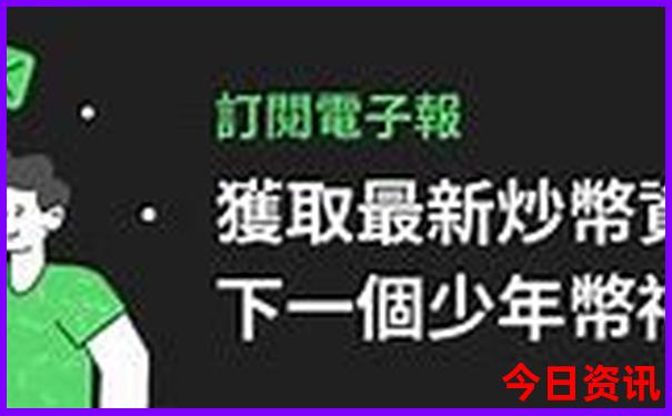 中国十大避暑胜地城市