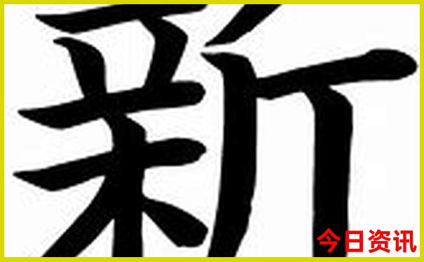 去韩国玩五天要多少钱